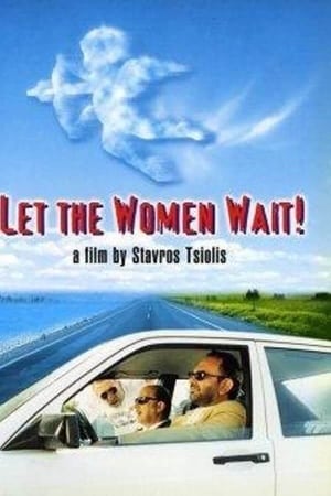 Poster Let the Women Wait! 1998