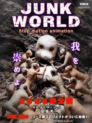 Poster JUNK WORLD 