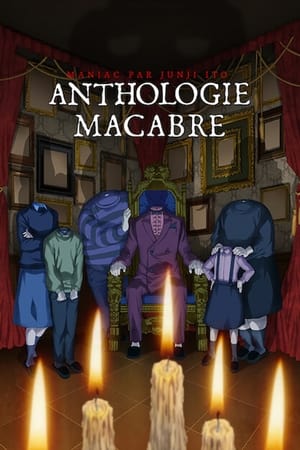 Poster Maniac par Junji Ito : Anthologie macabre 2023