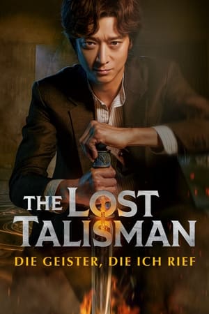 Poster The Lost Talisman - Die Geister, die ich rief 2023