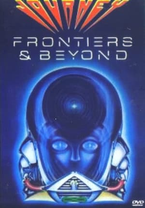 Image Journey: Frontiers & Beyond