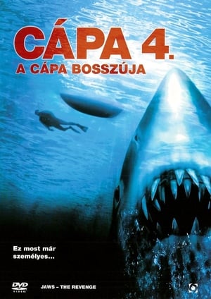 Image Cápa 4. - A cápa bosszúja