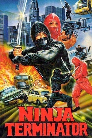 Image Ninja: Ο Εξολοθρευτής