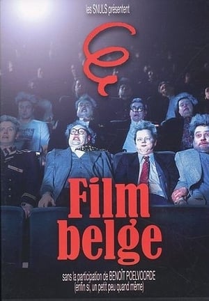 Poster Film belge 1992