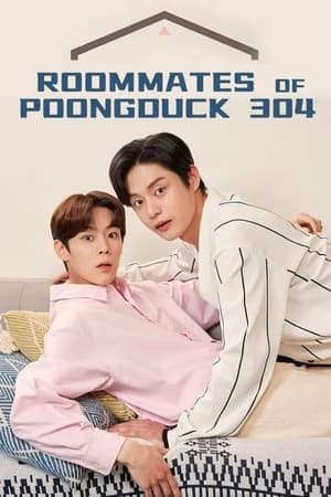 Poster Roommates of Poongduck 304 2022