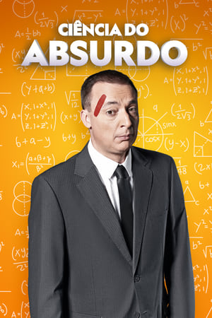 Poster Ciência do Absurdo Сезон 5 2018