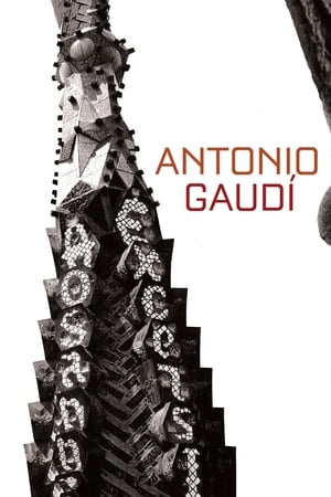 Poster Antonio Gaudí 1984