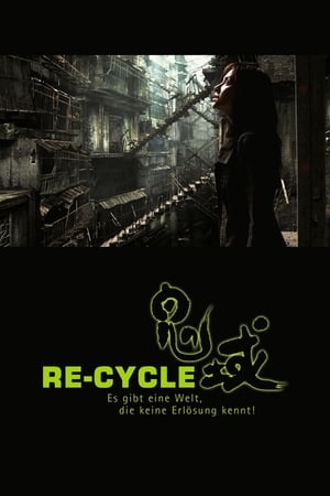 Image Re-Cycle