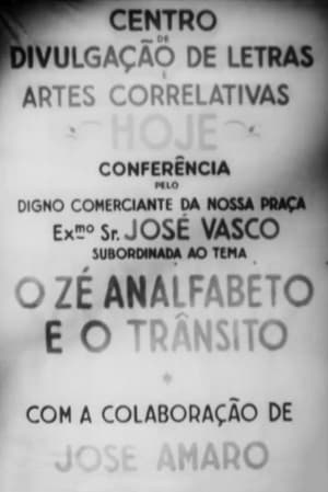 Poster O Zé Analfabeto e o Trânsito 1952