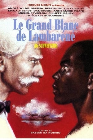 Poster Великий Белый из Ламбарене 1995