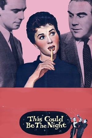 Poster Kein Platz für feine Damen 1957