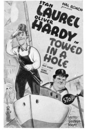 Poster Towed in a Hole 1932