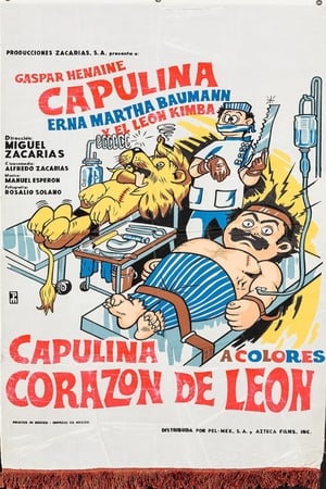 Poster Capulina Corazón de León 1970