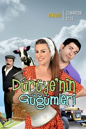 Poster Dürüye'nin Güğümleri Сезон 1 Эпизод 3 2010