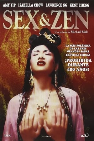 Poster Sex and Zen 1991
