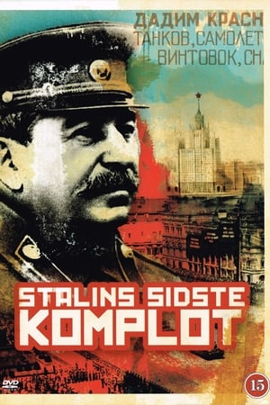 Poster Stalins Sidste Komplot 2011