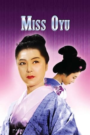 Poster Miss Oyu 1951