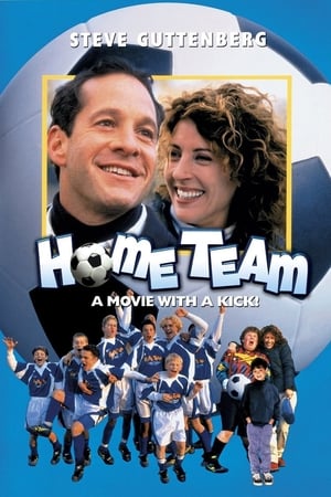 Poster Home Team 1999