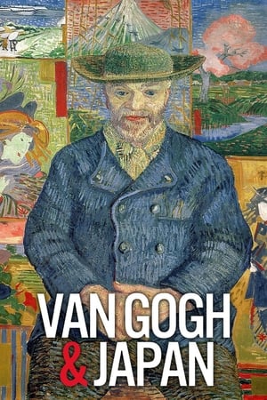 Poster Van Gogh & Japan 2019