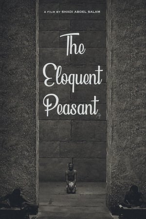 Image The Eloquent Peasant