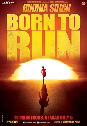 Poster Budhia Singh: Born to Run 2016