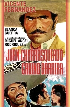 Poster Juan Charrasqueado y Gabino Barrera 1982