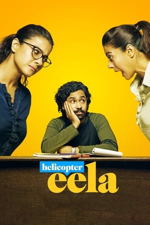 Poster Helicopter Eela 2018