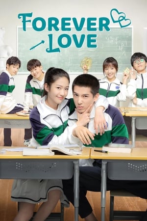Poster Forever Love Season 1 Only Want To Talk To You 2020