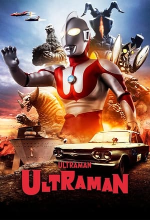 Poster Ultraman 1966