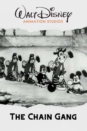 Image Mickey Mouse: La banda encadenada