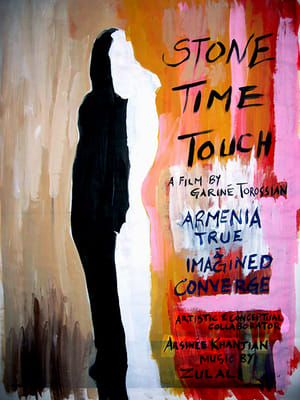 Image Stone Time Touch