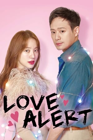 Poster Love Alert 2018