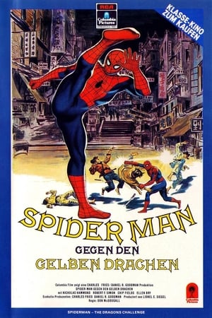 Poster Spider-Man gegen den gelben Drachen 1981