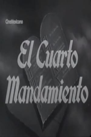 Poster El cuarto mandamiento 1948