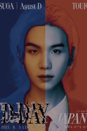 Poster SUGA | Agust D TOUR “D-DAY” in JAPAN: LIVE VIEWING 2023
