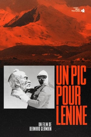 Poster Un Pic pour Lénine 1991