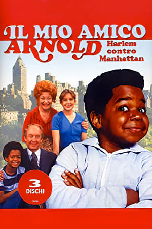Poster Il mio amico Arnold 1978