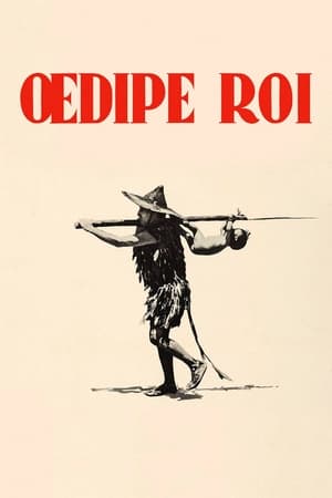 Poster Œdipe roi 1967