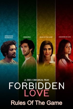 Poster Forbidden Love 2020