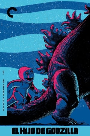 Image El hijo de Godzilla