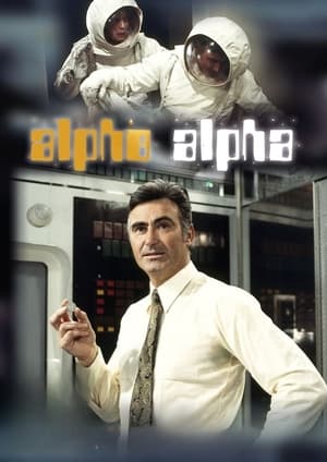 Image Alpha Alpha
