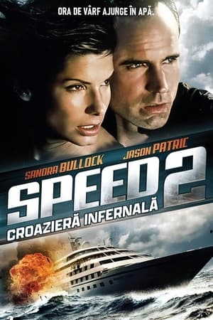 Poster Speed 2: Croazieră infernală 1997