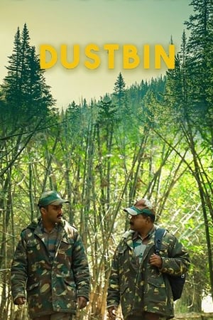 Poster Dustbin 2018