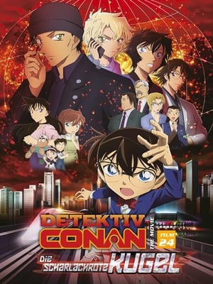 Poster Detektiv Conan - Die scharlachrote Kugel 2021
