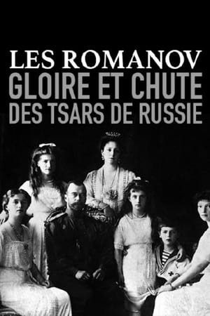 Image Les Romanov gloire et chute des Tsars de Russie