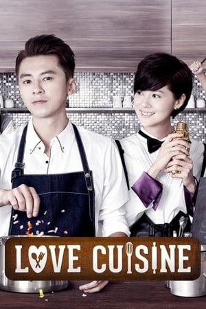 Poster Love Cuisine 2015