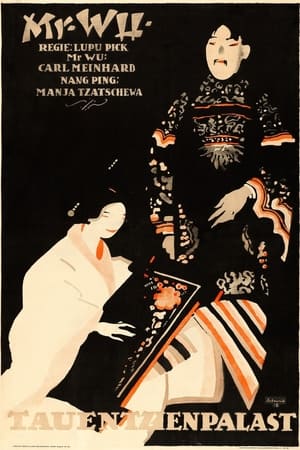 Poster Mr. Wu 1918