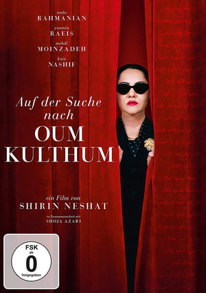 Poster Auf der Suche nach Oum Kulthum 2017