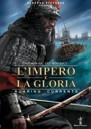 Poster L'impero e la gloria - Roaring Currents 2014