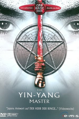 Poster The Yin-Yang Master 2001